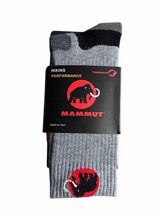 Термоноски mammut hiking performance 42-44(р) серые