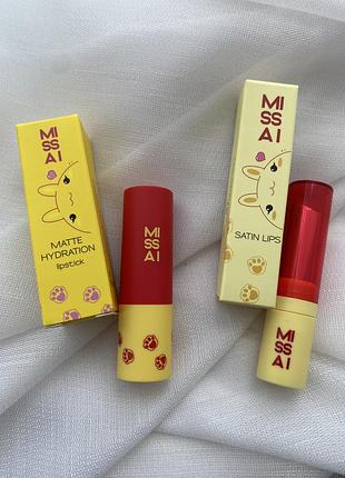 Матова зволожувальна помада для губ missai matte hydration, помада для губ missai satin lips, тон 04