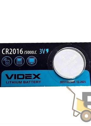 Батарейка литиевая videx cr2016 1шт