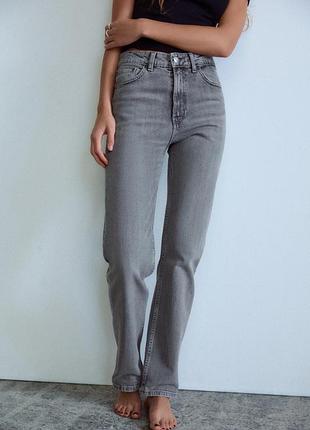 Сірі джинси zara
