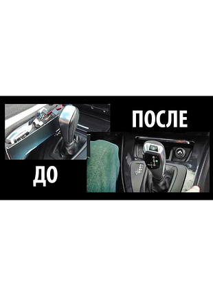Ручка передач, селектор акпп bmw 5 series e60 e61 e63 e64 led-дисплеем цвет черный 6