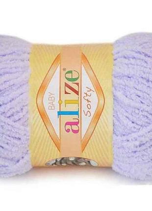 Пряжа softy 146 5шт/уп тм alize