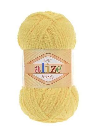 Пряжа softy 187 5шт/уп 100% мікрополіестр 50г 115м тм alize