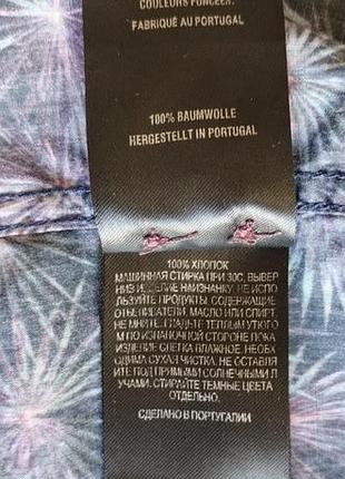 Чудова чоловіча сорочка ted baker s 10