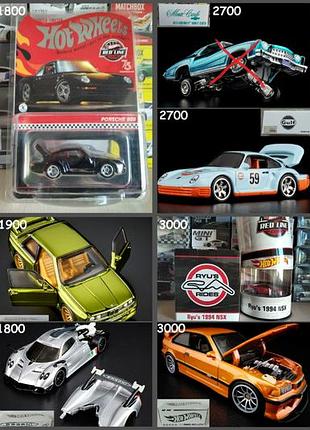 Моделі hot wheels rlc (1880), машинки хот вілс рлк