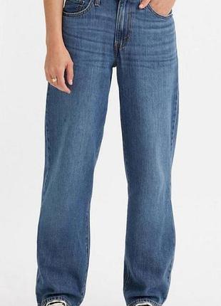 Джинсы женские свободного кроя wide leg