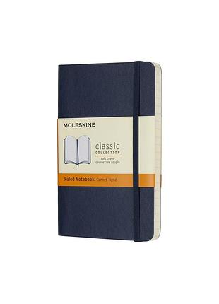 Блокнот moleskine classic карманный, линейка сапфир мягкий (qp611b20)
