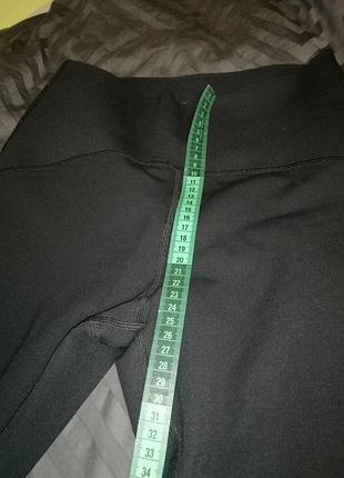 Лосини h&m move 9