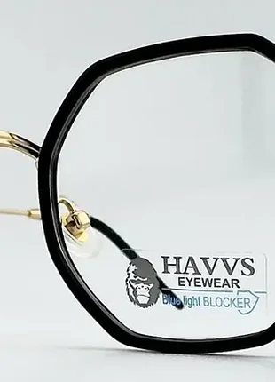 Компьютерные очки havvs s1212 c1 blue blocker с защитой от синего света, черно-золотистые + оправа под диоптрии и чехол
