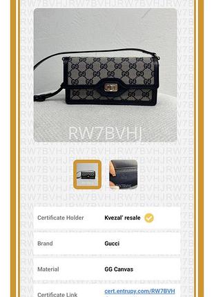 Сумка gucci mini в наявності 8
