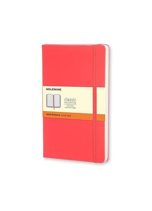 Записная книжка moleskine classic карманная, линейка коралловый (mm710f14)