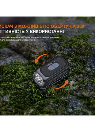 Ліхтар з кліпсою fenix e04r, білий 5