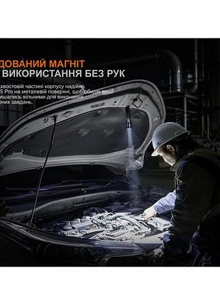 Фонарь ручной fenix c5 pro 9