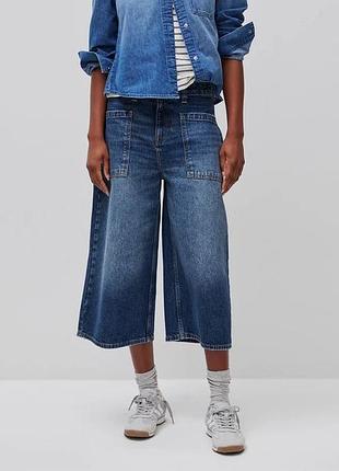 Жіночі 901 джинси benetton