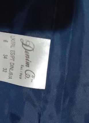 Осенняя курточка denim go синяя 2