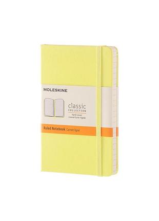 Записная книжка moleskine classic карманная, линейка цитрусовый (mm710m12)
