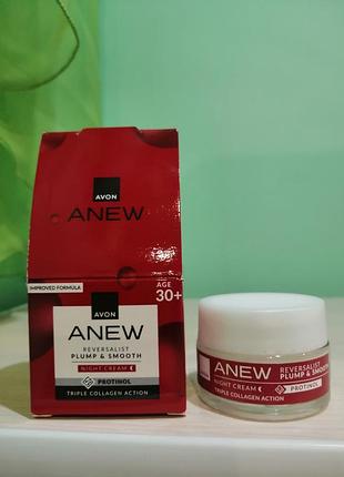 Крем для обличчя 30+ нічний anew ейвон