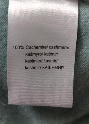 Женский кашемировый кардиган 5
