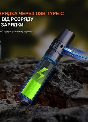 Фонарь ручной fenix pd36r v2.0 9