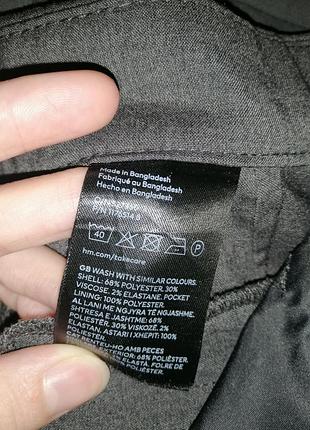 Брюки прямі h&m 5
