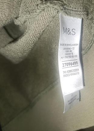 Кофта m&amp;s женская 4