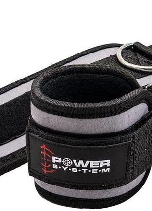 Манжети на щиколотку power system ps-3460 ankle strap gym guy grey