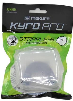 Капа makura kyro pro strapless детская (вик до 10) clear (art.6017514180) 10