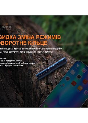 Фонарь ручной fenix e01 v2.0 голубой 6