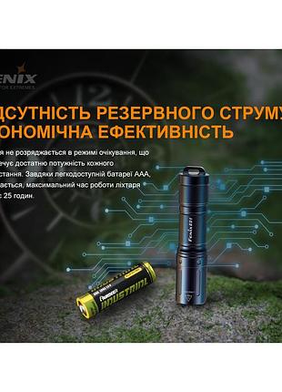 Фонарь ручной fenix e01 v2.0 голубой 8