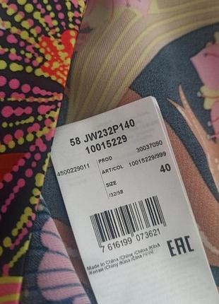 Костюм брюки блуза joop 5