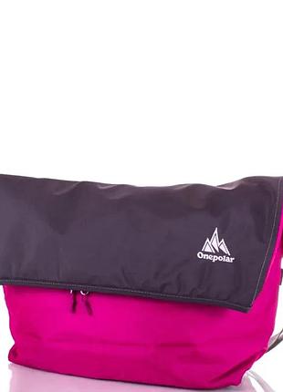 Сумка onepolar w5637 rose— женская городская через плечо, 20 л