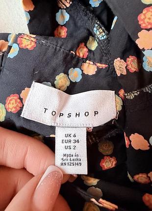 Стильний сарафан міді р.хс/с 5