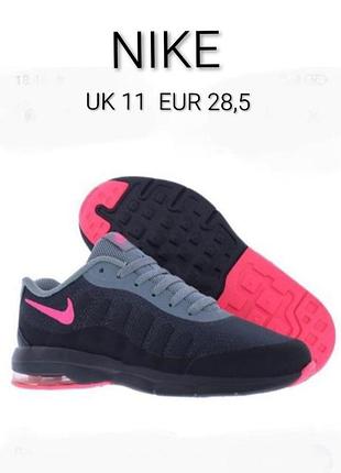 Крутые стильные кроссовки бренда nike air max invigor made in indonesia u9 11 eur 28,5