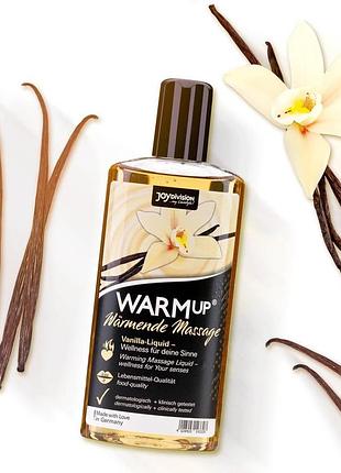 Съедобное масссажное масло с разогревающим эффектом warmup vanilla 150 мл