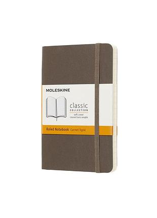 Записник moleskine classic кишеньковий, лінійка коричневий м’який (qp611p14)