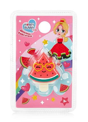 Блиск для губ honey bunny miss веселий кавунчик, 1.5 г