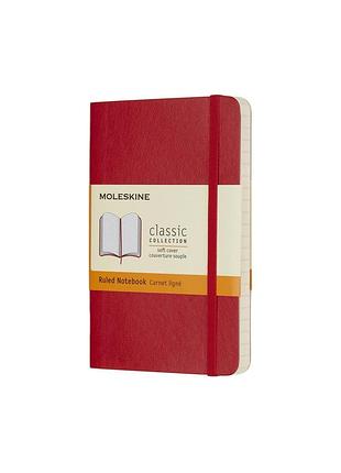 Блокнот moleskine classic карманный, линейка красный мягкий (qp611f2)