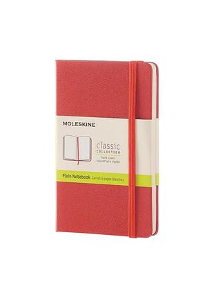 Записник moleskine classic кишеньковий, нелінований помаранчевий (qp012f16)