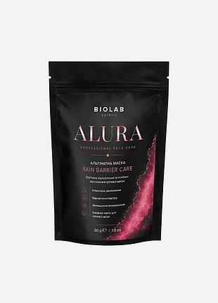 Альгінатна маска skin barrier care biolab estetic, 30 мл