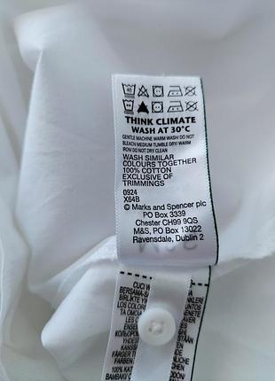 Рубашка m&s размер м 6