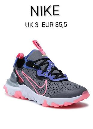 Стильні шикарні кросівки бренду nike react vision   uk  3.   eur   35,5