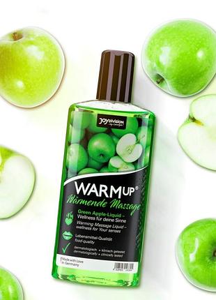 Съедобное массажное масло с разогревающим эффектом warmup green apple 150 мл