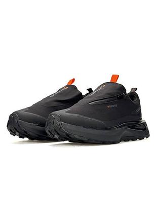 Salomon odyssey elmt advanced gtx black orange