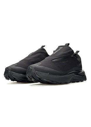 Salomon odyssey elmt advanced gtx black