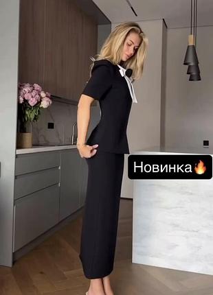 Костюм жіночий 3