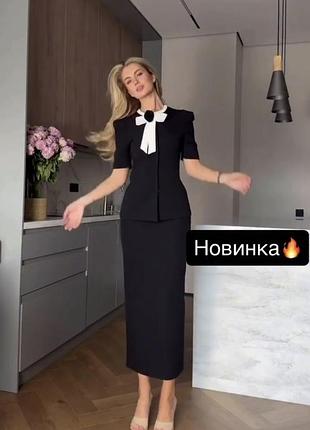 Костюм жіночий 5