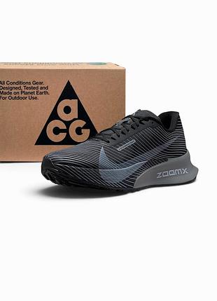 Nike acg ultrafly trail ‘black/photon dust’ 4