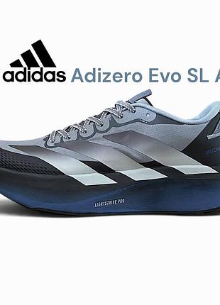 Adidas adizero evo sl atr 'onix grey black'