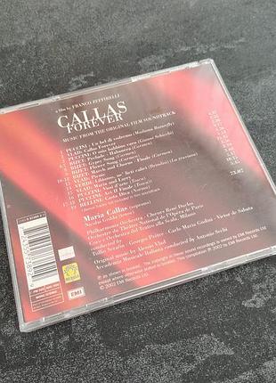 Диск ost callas forever (audio cd) 3