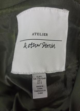 Плащ the other stories 5